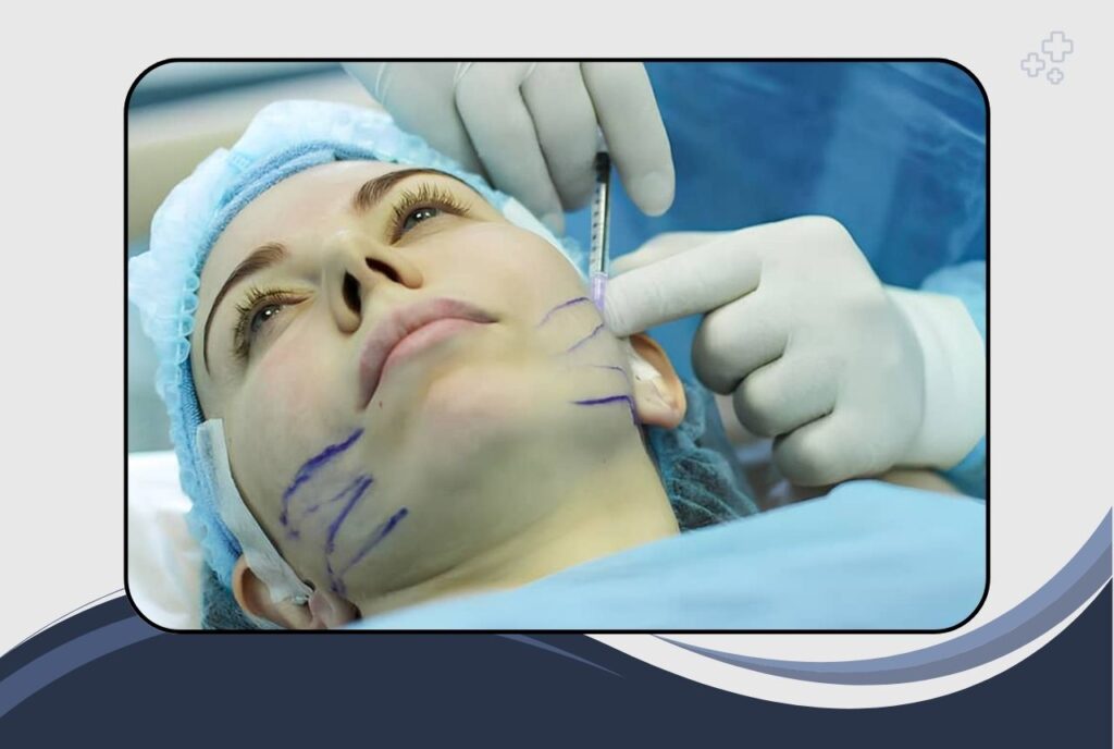 Facelift Procedure, What Happens During Surgery?